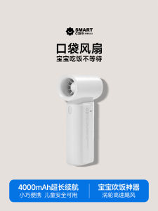 Quạt Cầm Tay Mini Chạy Bằng Điện 2025 Quạt Cầm Tay Di Động Siêu Nhanh Có Thể Treo Trên Ba Lô Hoạt Động Yên Tĩnh Thời Lượng Pin Lâu Dài