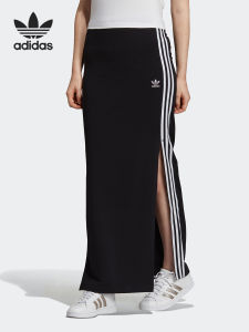 adidas | Casual Sporty Womens Skirt