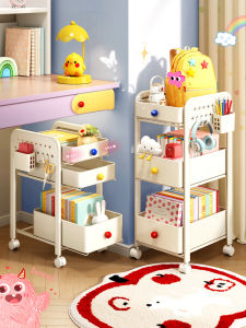 TIANDIYU | Multilayer Rolling Storage Cart for Books and Snacks