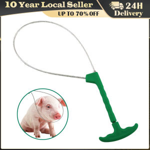 Animal Pig Set Livestock Snare Rope For Piggy Catch Tool Accessory Farm Equipment Squeezer Pig Holder Heavy Duty Cable Catching Hogs Catcher for Animals Pig Accessory