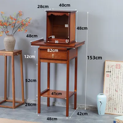 Home Altar Table