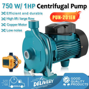 UNICO Water Pump 1HP Pipeline Centrifugal Pump/Electric Water Pump 220V Tap Water Automatic Booster Pump