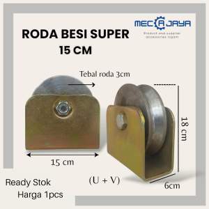 Roda besi super ukuran 15cm || Roda pintu pagar || Roda pintu