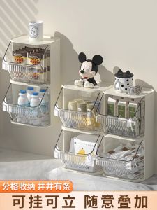 Desktop Storage Box Punch-Free Wall-Mounted Office Tea Room Tea Bag Storage Rack For Home Compartmentalization Storage Storage Rack