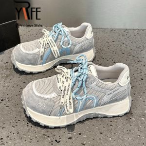 Yrfe | Wide Fit Breathable Thick Sole Elevated Dad Shoes