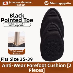 MastroGeppetto | Size Adjustment Insoles 1/2 Size