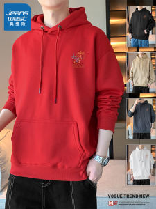 Jeanswest Heavyweight Hoodie Mens Red Snake Year Lucky Year Loose Outerwear Long Sleeve Crew Neck Sweatshirt Casual Fashion