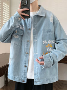 แจ็คเก็ตยีนส์ทรงหลวมสำหรับผู้ชาย สไตล์วัยรุ่น ทรงเข้ารูป แขนยาว ปกเสื้อแบบมีซิป ปกเสื้อแบบมีซิป แจ็คเก็ตยีนส์สำหรับผู้ชาย