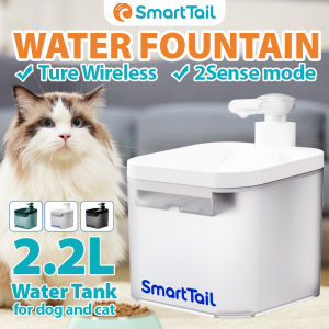 SmartTail Wireless Cat Water Fountain with Filter Battery Operated Pet Water Fountain for Cats and Dog with Motion Sensor Ultra Quiet Cat Drinking Fountain 2.2L 3Colors