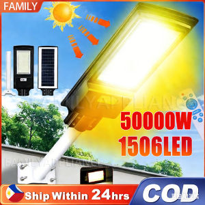 NEW💡WarmWhite 💡Solar Street Light Outdoor Lighting Solar Light LED Constant Light/Human Induction Road Light IP67 Waterproof High Brightness Garden Light Intelligent Light Control Flood Lights with Remote Control