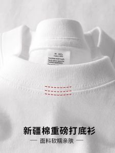 Áo Thun Nam Tay Dài Cotton Nguyên Chất Màu Trắng Cổ Tròn Rộng Rãi Mùa Thu Thường Ngày Thoải Mái Thoáng Khí