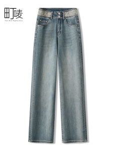 High Waist Wide Leg Jeans Womens Loose Fit Thin American Style Summer Straight Tube Pants Retro Narrow Version Denim Jeans