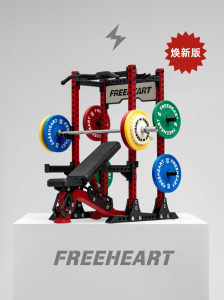 Original Creative Freeheart Barbell Display Piece Fitness Themed Birthday Gift Tabletop Squat Rack Statue Artist Toy Collectible