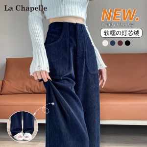 Quần Ống Rộng La Chapelle Màu Xanh Lam Cao Cấp Cho Nữ Mùa Thu Đông Nhung Nhung Lót Lông Cừu Quần Ống Đứng Ôm Vừa Vặn