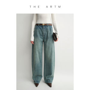 Retro Heavily Washed Cocoon Shaped Snowflake Jeans Womens Pants