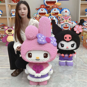 86cm Large Floor Melody High Quality Particle Puzzle Assemble Building Blocks Kids Creative Toy Decoration Clow M