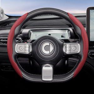 Suitable for Smart Breathable Hole Leather Steering Wheel Cover Segmented Quick Release Design Non-Slip and Durable Fortwo 451 450 453 1 3 Forfour Roadster Eq 1 Pro 1 Premium 1 Brabus Forjeremy