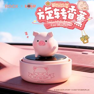 Rock | Solar Power Long-lasting Fresh Fragrance Car Perfume