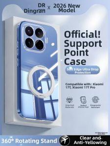 imobile | Ultra-thin Protective Case for Xiaomi 17T Pro