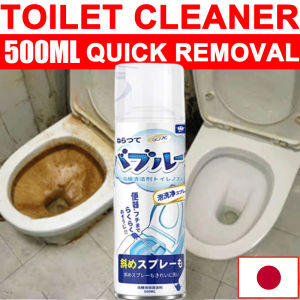KDC Bathroom Cleaner Toilet Bowl Cleaner Multifunctional Foam Cleaning Spray Toilet Kitchen Bathroom Floor Tile Glass Powerful Harmless Tough Dirt Scale Remover cale Cleaner for Home Family Pack 500mL