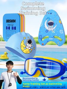 JBA | Training Swimming Board Floating Aid