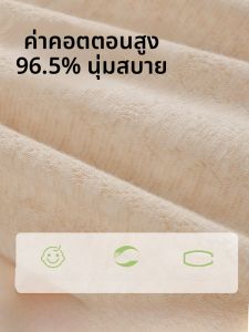 Quần lót tam giác AIMO cho nữ vải cotton kiểu cạp giữa kháng khuẩn