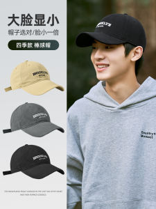 หมวกเบสบอลฤดูใบไม้ผลิ ฤดูร้อน ฤดูใบไม้ร่วง ฤดูหนาว ขนาดใหญ่ แฟชั่น แบรนด์ใหม่ หมวกเบสบอลกลางแจ้ง ชาย