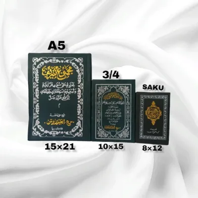 Buku Majmu Syarif kamil kalep tanpa terjemah
