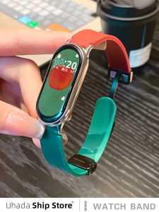 Uhada | New Color Block Silicone Foldable Magnetic Sporty Smart Band