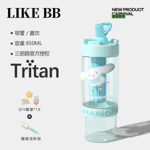 Cốc Nhựa Tritan Dung Tích Lớn Dễ Thương Có Ống Hút Cốc Đựng Nước Di Động Cho Nữ Cốc Đựng Nước Mùa Hè Cốc Đựng Nước Có Thể Mang Theo