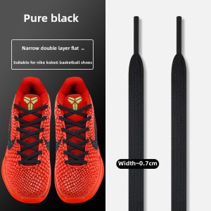 Suitable for Kobe 5 6 6 Reverse Green Green Green Oblate Shoelace Original Zk5 Basketball Shoes White Black Shoelace Men