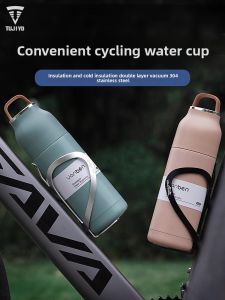 MONLEYTA | Riding Stainless Steel Thermos Cup