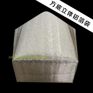 Square Bottom Aluminum Foil Heat Insulation Bag Thermal Liner Cake Cooler Bag Fruit Cold Fresh Food Freshness Protection Package