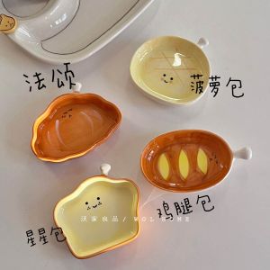 Ceramic Bread Head Small Plate Kitchen Dipping Sauce Seasoning Plate Home Use Cartoon Anime Pattern Underglaze Color Process