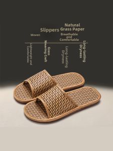 TZLDN | Summer Indoor Slipper Slip-resistant Ramie Weave Bamboo Grass