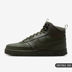 Nike | Giày Thể Thao Nam Dễ Đánh