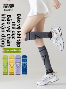 JINGCHI | Summer Use Professional Sport Running Fitness Jumping Rope Outdoor Cycling Compression Socks