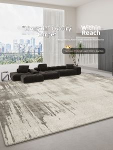 BOZK | Waterproof Easy-Clean Thick Carpet