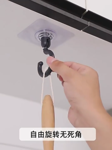 Cangkuk Pusing360° Rotary  Adhesive Magic Hook Traceless Ceiling Hook Perforation-Free Strong Mosquito Net Kitchen Multi-function 旋转挂钩