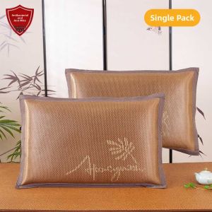 KAMONI | Cooling Ice Silk Pillowcase 48x74cm
