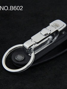 Beloved Friend Mens Belt Style Car Key Ring Genuine Cowhide Creative Gift Simple Packaging Other Material Keychain