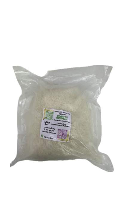 Kunafah%20Noodles%20500g++%20%E0%B9%80%E0%B8%AA%E0%B9%89%E0%B8%99%E0%B8%84%E0%B8%B9%E0%B8%99%E0%B8%B2%E0%B8%9F%E0%B9%88%E0%B8%B2%20500%E0%B8%81%E0%B8%A3%E0%B8%B1%E0%B8%A1%20-%20Image%202