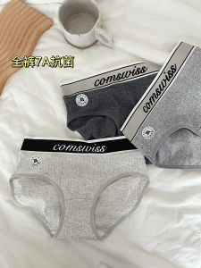 3 Pack 7A Antibacterial Underwear Womens Pure Cotton Minimalist Sports Style Girls Mid Waist Four Degree Gray Womens All Cotton Briefs