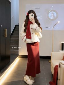 XUECAIQI | Winter Matched Set Traditional Chinese Fleece Coat And Skirt