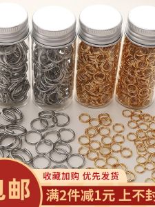 Stainless Steel Open Ring DIY Handmade Keychain Toy Connector Jewelry Accessories Material Double Circle Craft Supplies