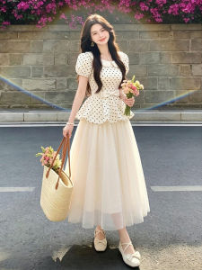 DUOMIAOTU | Summer French Elegant Rich Style Dress