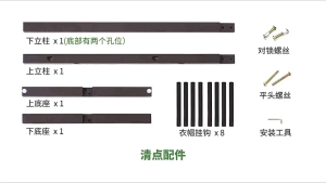 【CS】พร้อมส่งที่แขวนเสื้อ ทำจากไม้แท้ ที่แขวนสูท เกรดพรีเมี่ยม เคลื่อนย้ายสะดวก แข็งแรงทนทาน ที่แขวนหมวก