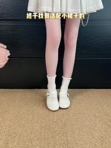 SHÉII | Giày Mary Jane Dây Ngang Tăng Chiều Cao 6cm
