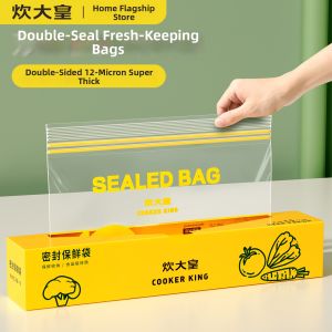 COOKER KING | Food Grade Freezer Safe Sealing Bag