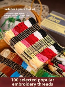 QINGPIN | Craft Handmade Polyester Cotton Thread 100pcs